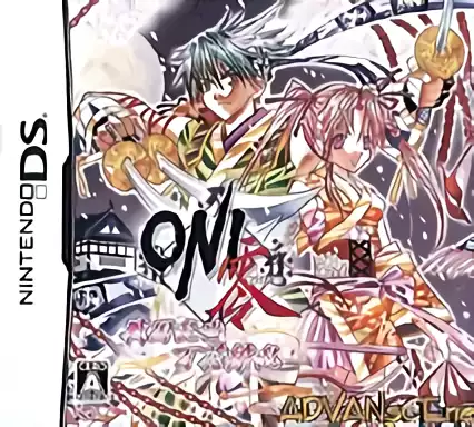 Image n° 1 - box : Oni Zero - Sengoku Ransei Hyakkaryouran